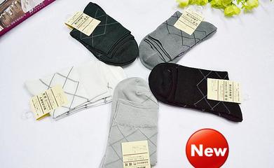 日單 男襪 無(wú)印直角靴下 全棉棉襪 抗菌防臭 休閑襪男襪