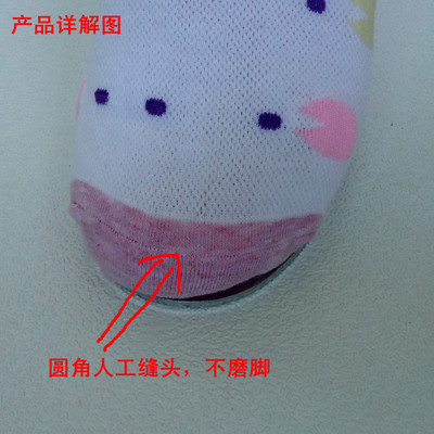 女士全棉襪子批發(fā) 網(wǎng)面糖果點(diǎn)點(diǎn)純棉襪，時尚舒適的中筒休閑襪