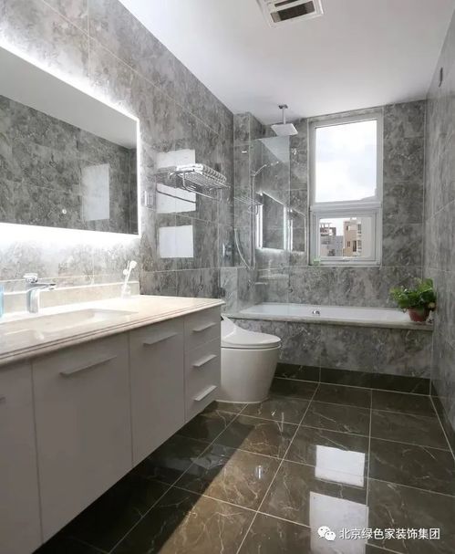 綠色家裝飾 衛(wèi)生間瓷磚搭配全攻略，打造美觀實(shí)用的衛(wèi)浴空間